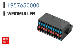 1957650000