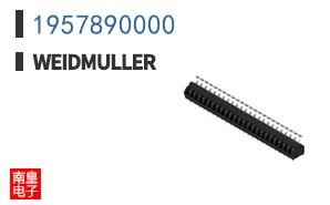 1957890000