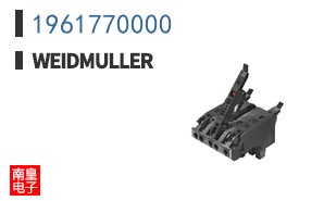1961770000
