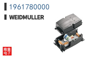 1961780000