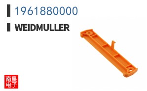 1961880000