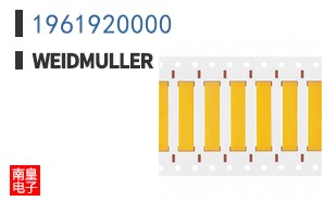 1961920000