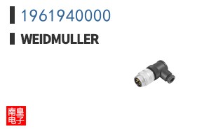 1961940000