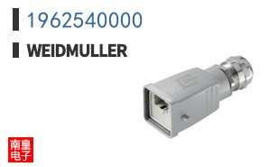 1962540000