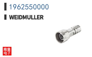 1962550000