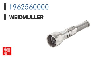 1962560000