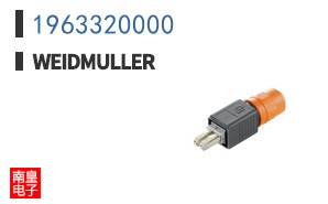 1963320000