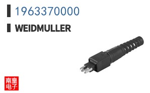 1963370000