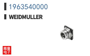 1963540000
