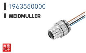 1963550000