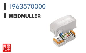 1963570000