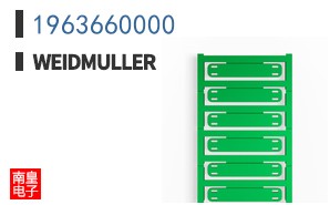 1963660000
