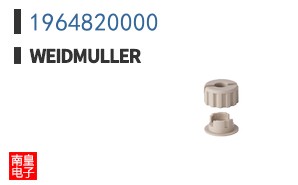 1964820000