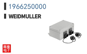 1966250000