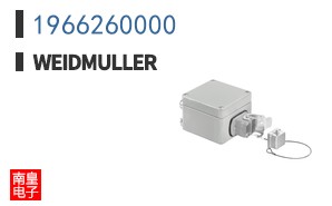 1966260000