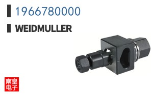 1966780000