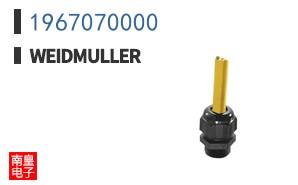 1967070000