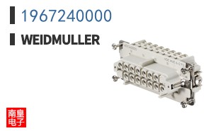 1967240000