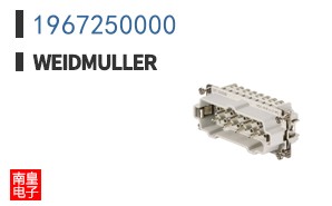 1967250000