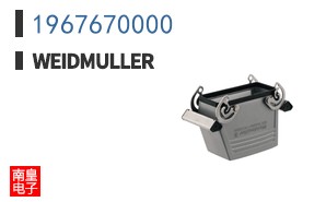 1967670000