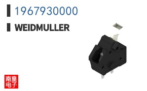 1967930000