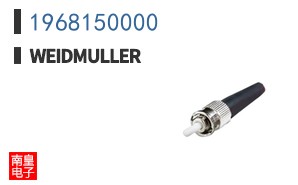 1968150000