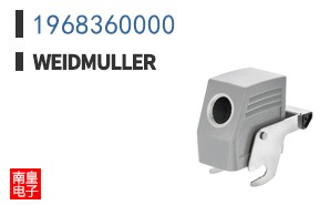 1968360000