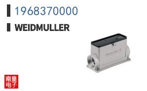 1968370000
