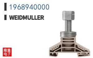 1968940000