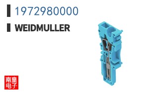 1972980000