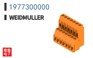 1977300000