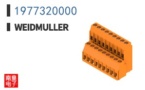 1977320000
