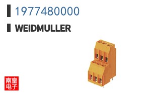 1977480000