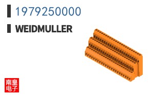 1979250000
