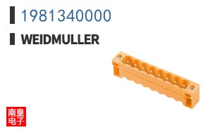 1981340000