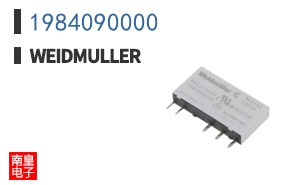 1984090000