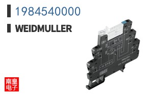 1984540000