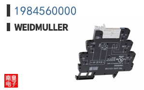 1984560000