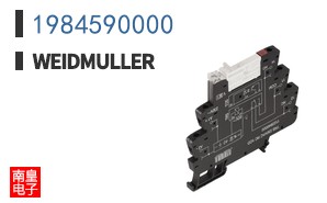 1984590000
