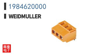 1984620000
