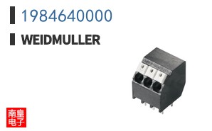 1984640000