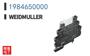 1984650000