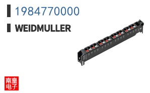 1984770000