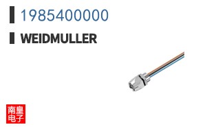 1985400000