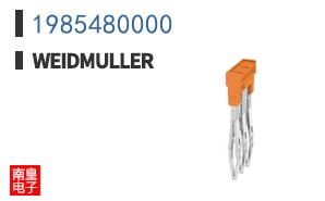 1985480000