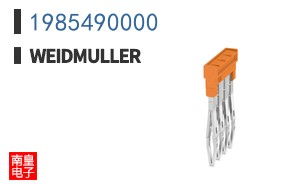 1985490000