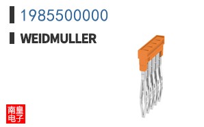 1985500000