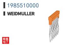 1985510000
