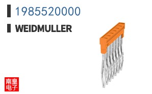 1985520000