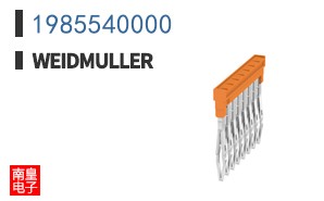 1985540000